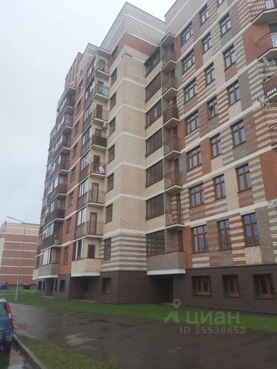 Продажа 2-комнатной квартиры 44,6 м², 5/8 этаж