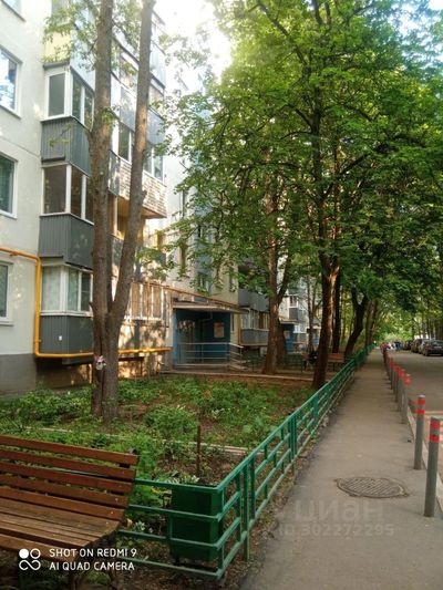 Продажа 3-комнатной квартиры 56,4 м², 4/9 этаж