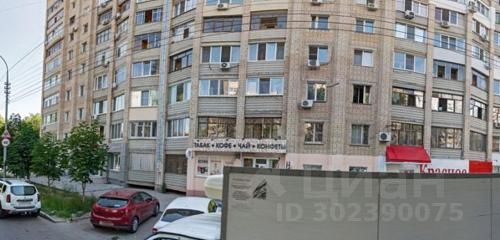 Продажа 2-комнатной квартиры 78,6 м², 2/11 этаж