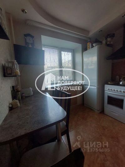 Продажа 3-комнатной квартиры 59 м², 1/5 этаж