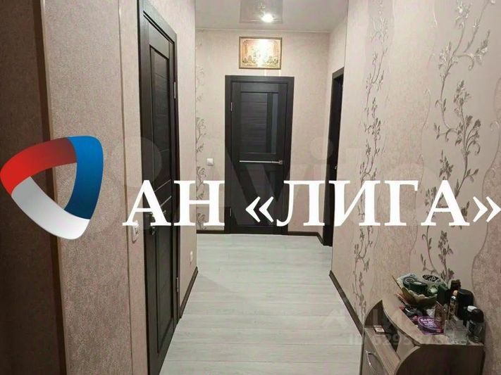 Продажа 1-комнатной квартиры 47,7 м², 7/9 этаж