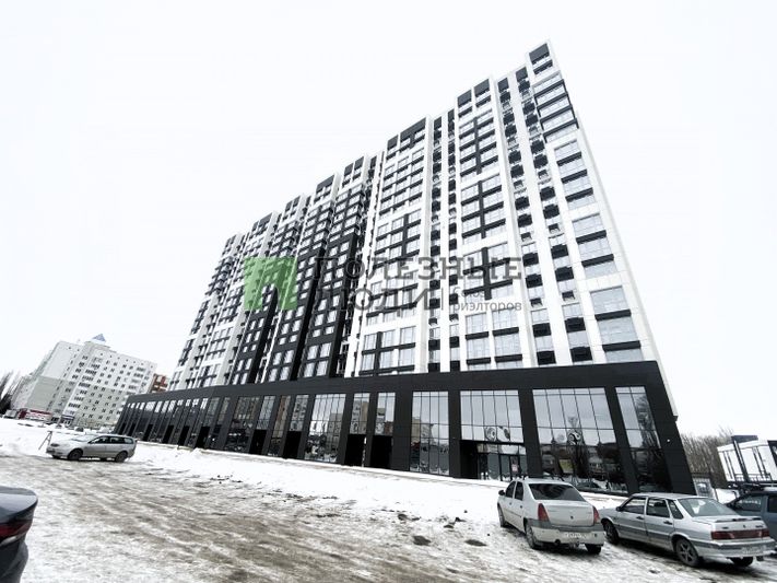 Продажа 1-комнатной квартиры 51,6 м², 13/20 этаж