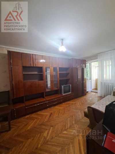 Продажа 1-комнатной квартиры 31,6 м², 2/5 этаж