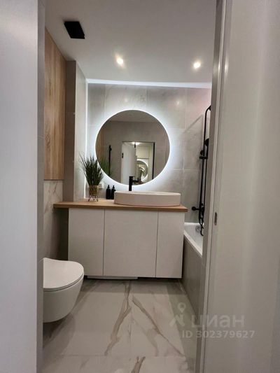 Продажа 2-комнатной квартиры 42 м², 9/31 этаж