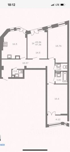 Продажа 3-комнатной квартиры 97,4 м², 4/20 этаж