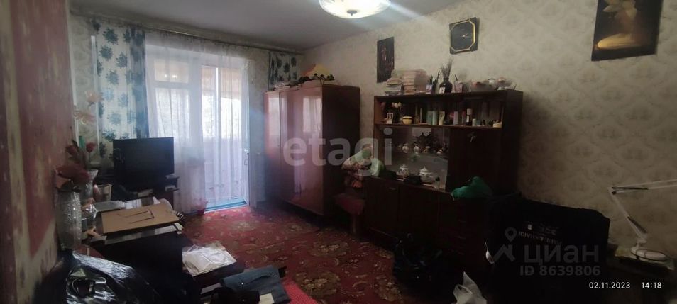 Продажа 1-комнатной квартиры 32 м², 5/5 этаж