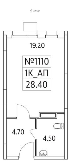 Продажа 1-комнатной квартиры 28,4 м², 9/25 этаж