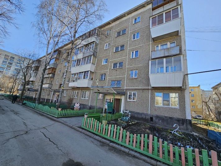 Продажа 3-комнатной квартиры 53,2 м², 4/5 этаж