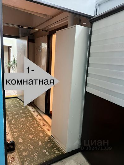 Продажа 1-комнатной квартиры 35 м², 9/9 этаж