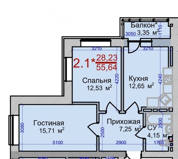 Продажа 2-комнатной квартиры 55,7 м², 4/9 этаж