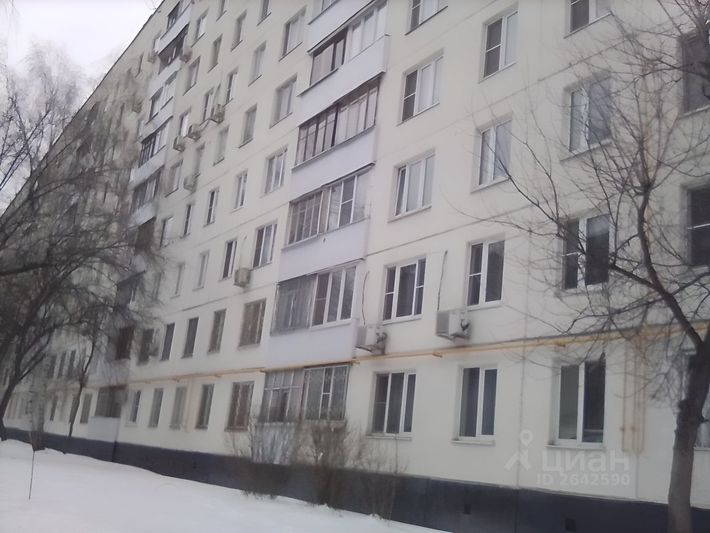 Продажа 2-комнатной квартиры 44,5 м², 6/9 этаж