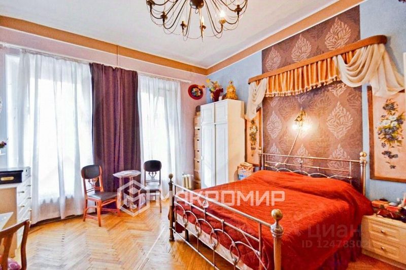 Продажа 3-комнатной квартиры 136 м², 2/4 этаж