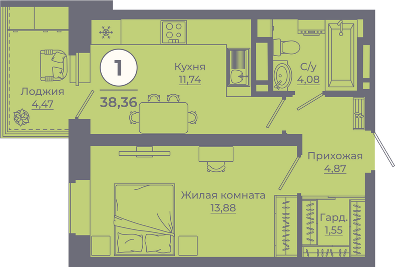 Продажа 1-комнатной квартиры 38,5 м², 3/24 этаж