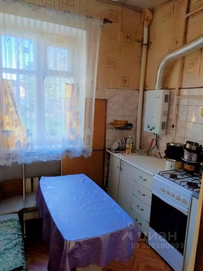 Продажа 2-комнатной квартиры 44 м², 1/2 этаж