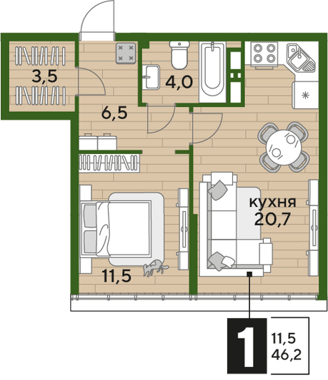 Продажа 1-комнатной квартиры 46,2 м², 16/16 этаж