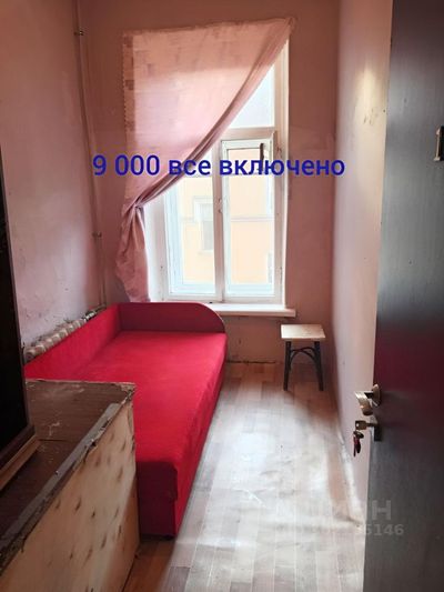 Аренда 1 комнаты, 20 м², 5/8 этаж