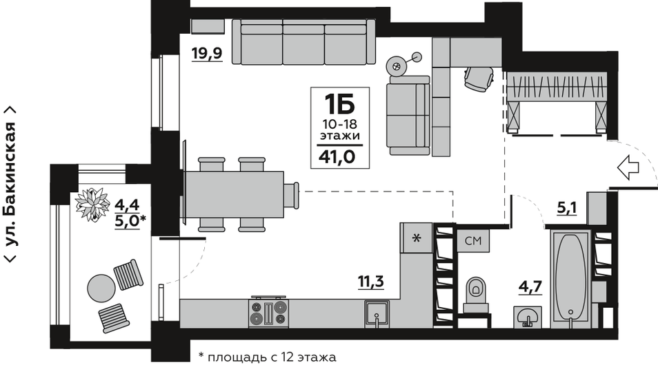 Продажа 1-комнатной квартиры 43,5 м², 13/18 этаж
