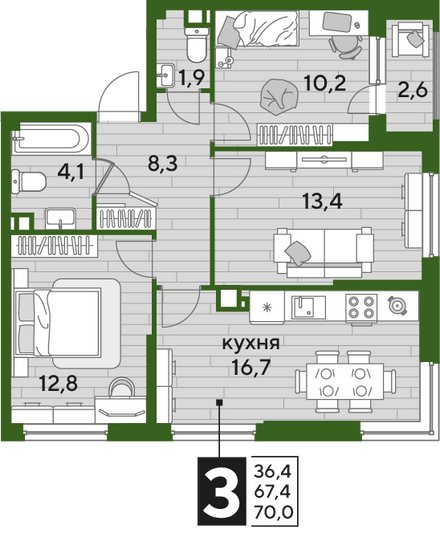 Продажа 3-комнатной квартиры 70 м², 3/16 этаж