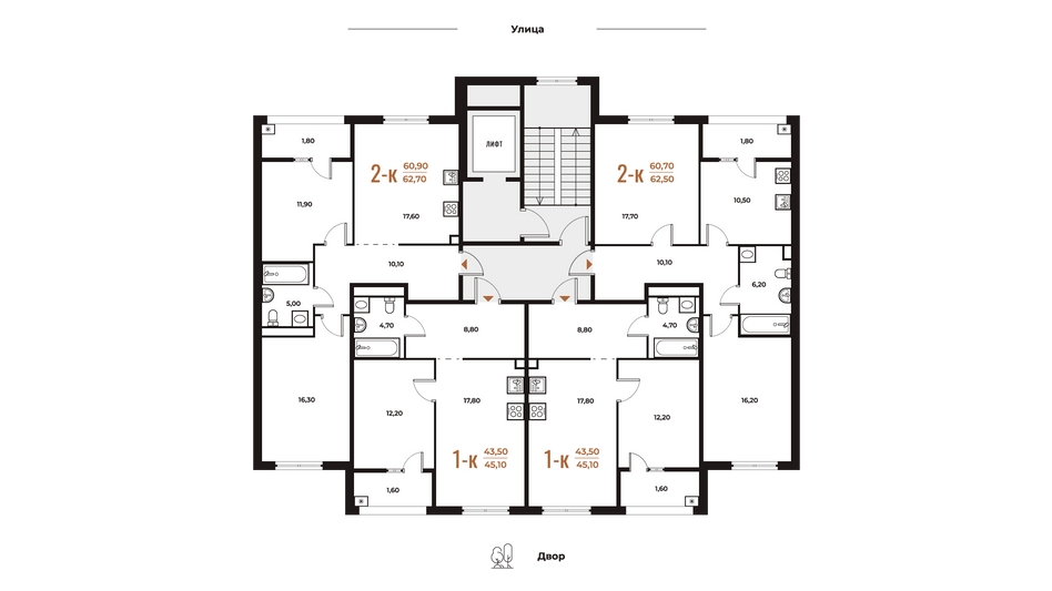 Продажа 1-комнатной квартиры 45,1 м², 2 этаж