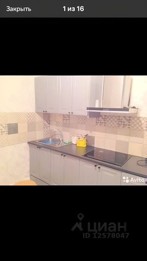 Продажа 2-комнатной квартиры 52,3 м², 15/17 этаж