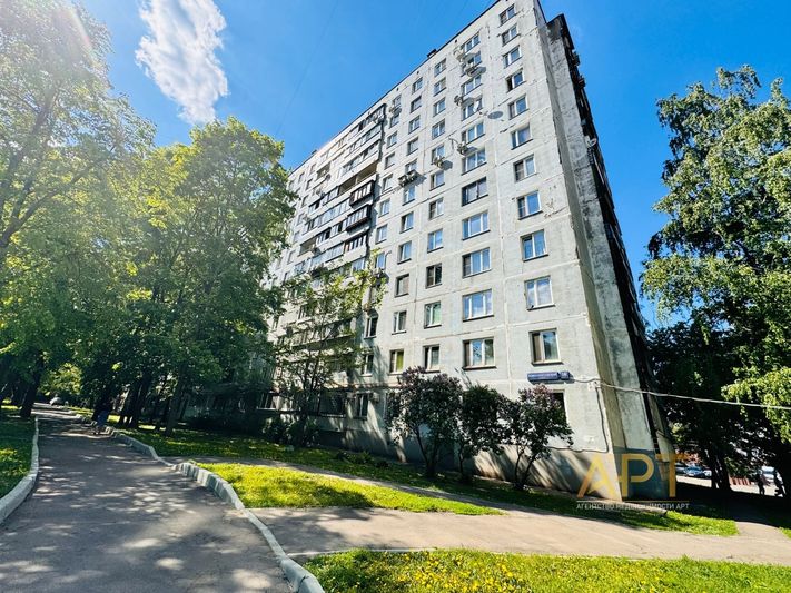 Продажа 2-комнатной квартиры 41 м², 5/12 этаж