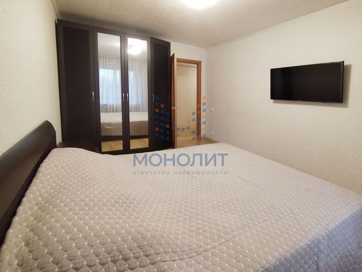 Продажа 3-комнатной квартиры 56,4 м², 5/9 этаж