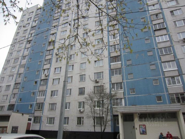 Продажа 2-комнатной квартиры 52,1 м², 11/14 этаж