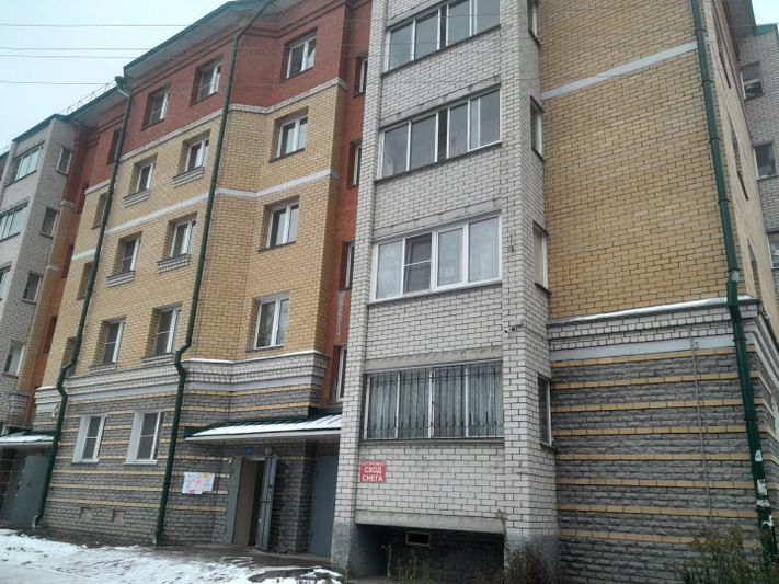 Продажа 2-комнатной квартиры 44,4 м², 1/5 этаж