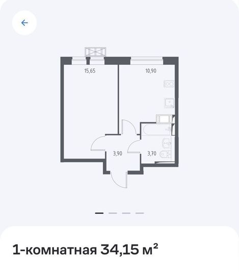 Продажа 1-комнатной квартиры 34,2 м², 12/15 этаж