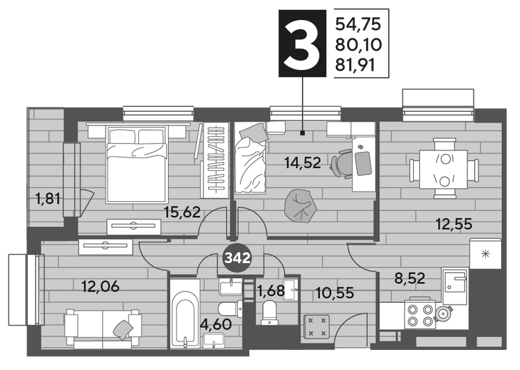 Продажа 3-комнатной квартиры 81,9 м², 11/15 этаж