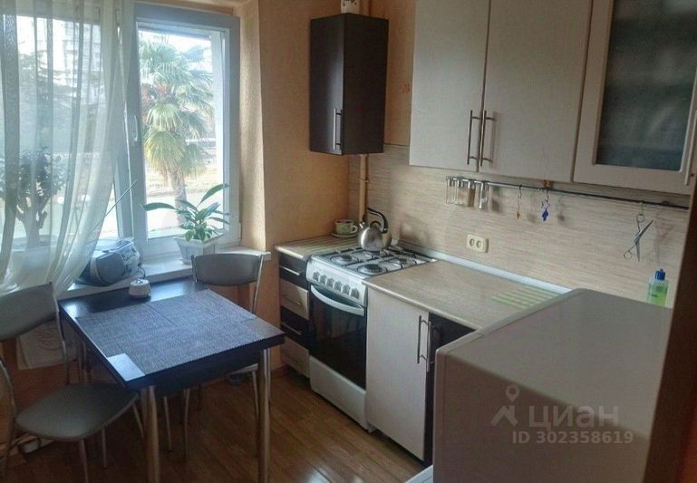 Продажа 1-комнатной квартиры 30 м², 3/5 этаж