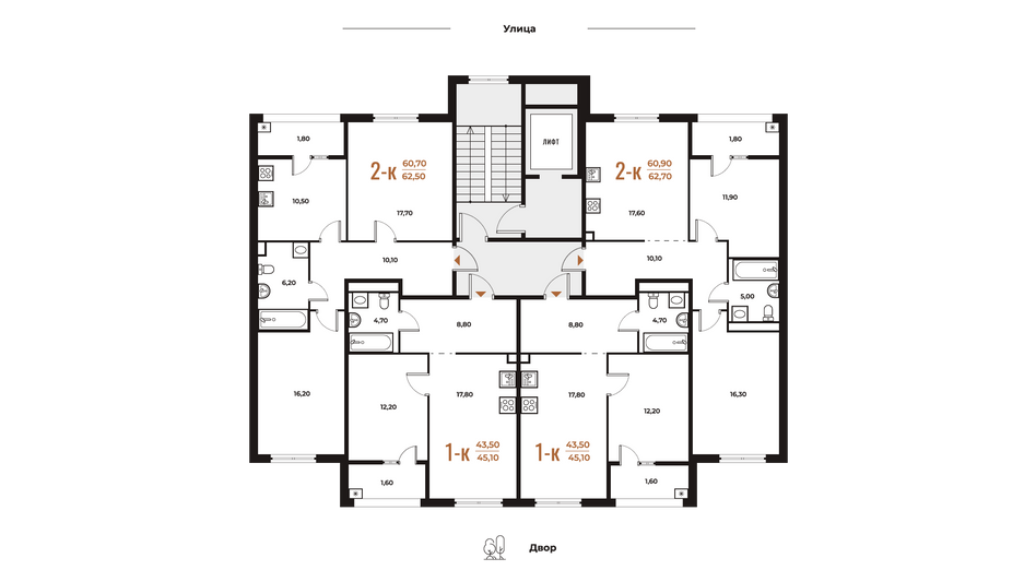 Продажа 2-комнатной квартиры 62,7 м², 2 этаж