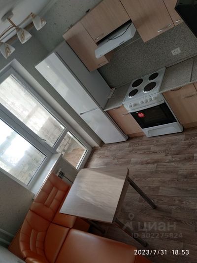 Продажа 2-комнатной квартиры 45 м², 1/5 этаж