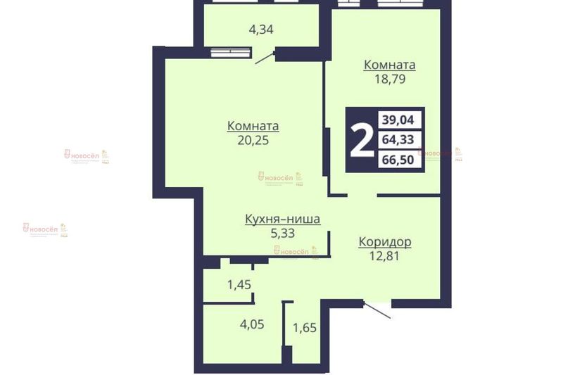 Продажа 2-комнатной квартиры 65,9 м², 3/11 этаж