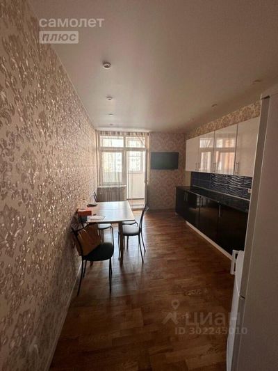 Продажа 2-комнатной квартиры 61 м², 5/18 этаж