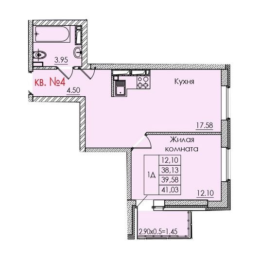 Продажа 1-комнатной квартиры 39,6 м², 1/20 этаж