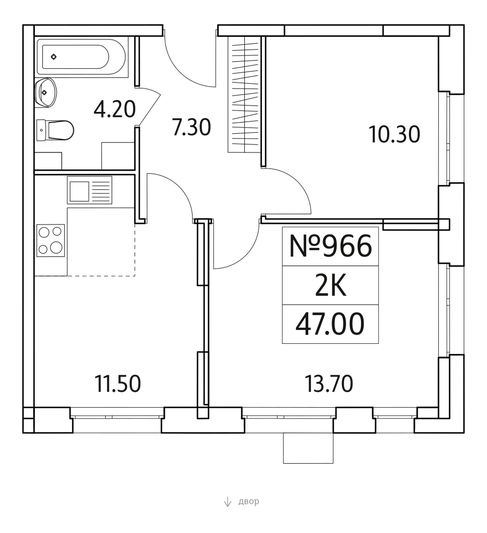 Продажа 2-комнатной квартиры 47 м², 2/25 этаж