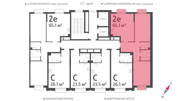 Продажа 2-комнатной квартиры 65,1 м², 10/23 этаж