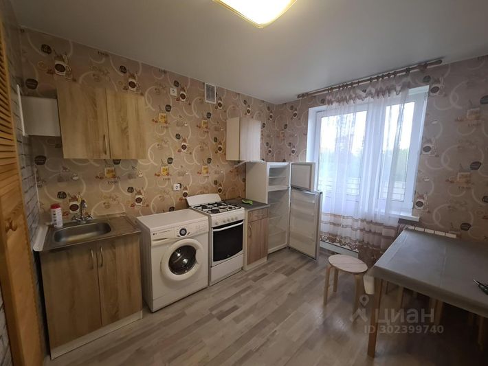 Аренда 1-комнатной квартиры 44 м², 5/10 этаж