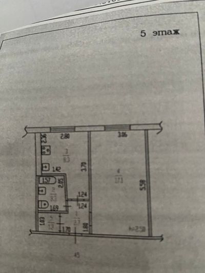 Продажа 1-комнатной квартиры 32,7 м², 5/9 этаж