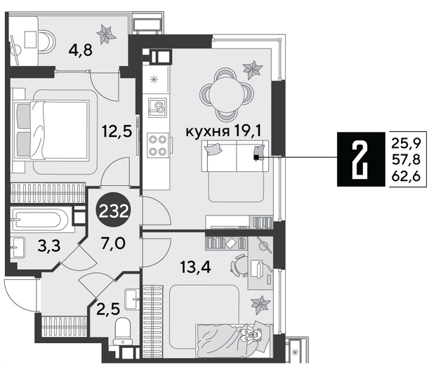 Продажа 2-комнатной квартиры 62,6 м², 8/9 этаж