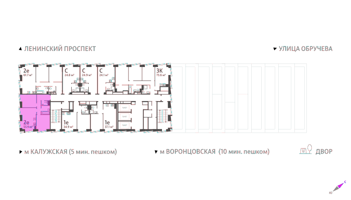 Продажа 2-комнатной квартиры 55,9 м², 41/58 этаж