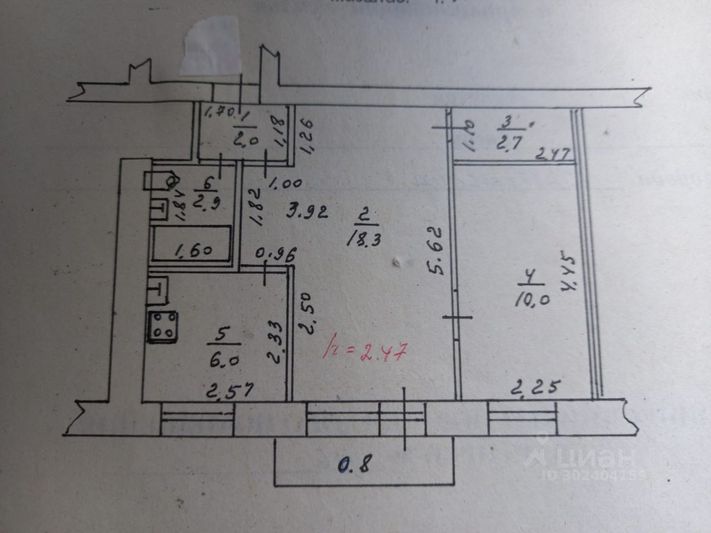 Продажа 2-комнатной квартиры 43 м², 4/4 этаж