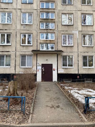 Продажа 2-комнатной квартиры 46,2 м², 1/5 этаж