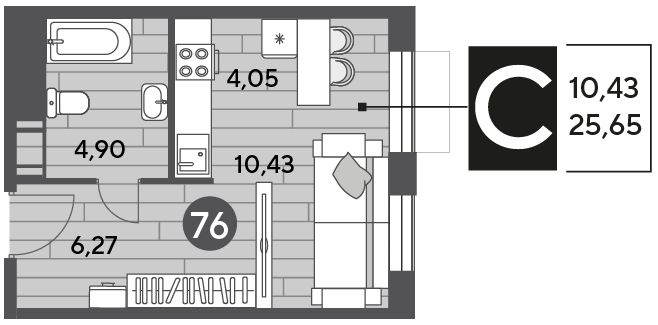 Продажа квартиры-студии 25,6 м², 2/10 этаж