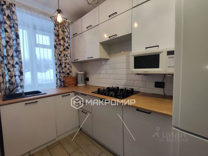 Продажа 2-комнатной квартиры 36 м², 1/2 этаж