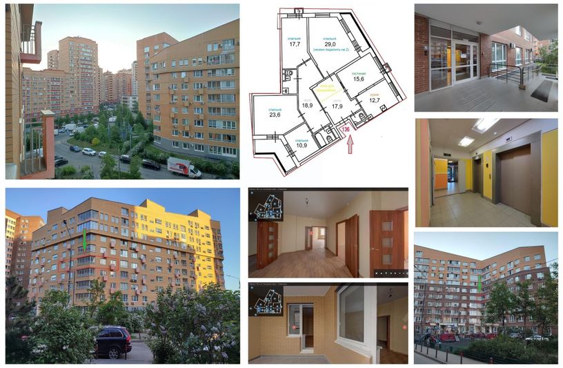 Продажа многокомнатной квартиры 157,5 м², 5/12 этаж