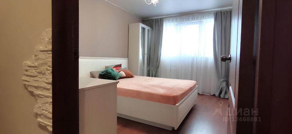 Продажа 2-комнатной квартиры 46 м², 8/9 этаж