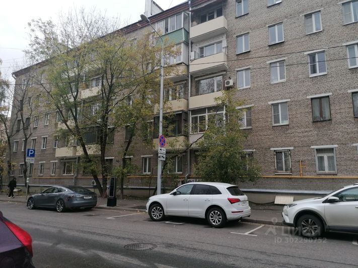 Продажа 2-комнатной квартиры 44,3 м², 1/5 этаж