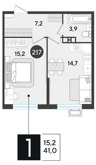 Продажа 1-комнатной квартиры 41 м², 7/9 этаж